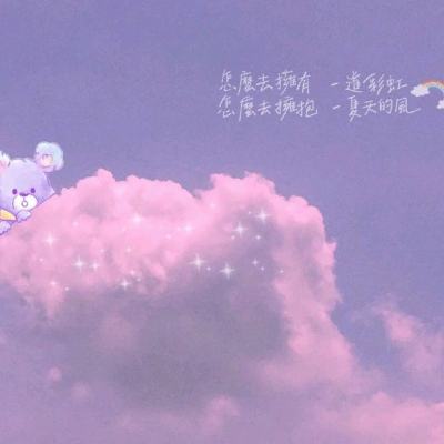 香肠派对